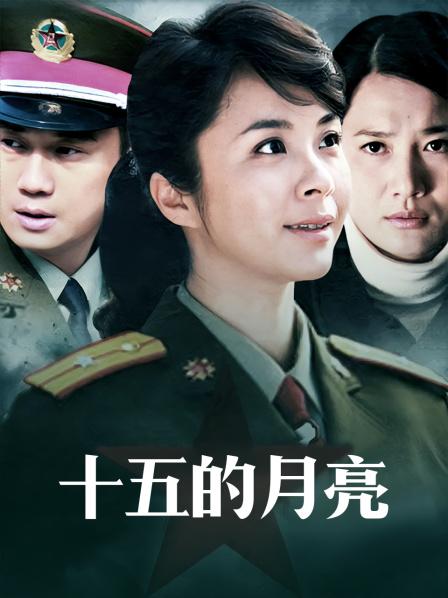 一只云烧11月更新50P无视频[3017]